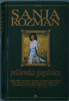 Peklenska gugalnica