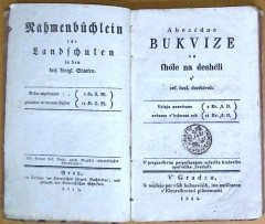 Rahmenbüchlein für Landschulen -  Abezedne bukvize sa shole na desheli